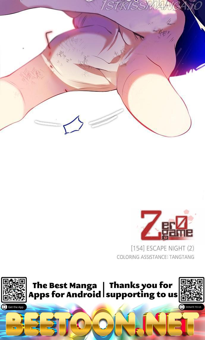 Zero Game Chapter 155 - page 114