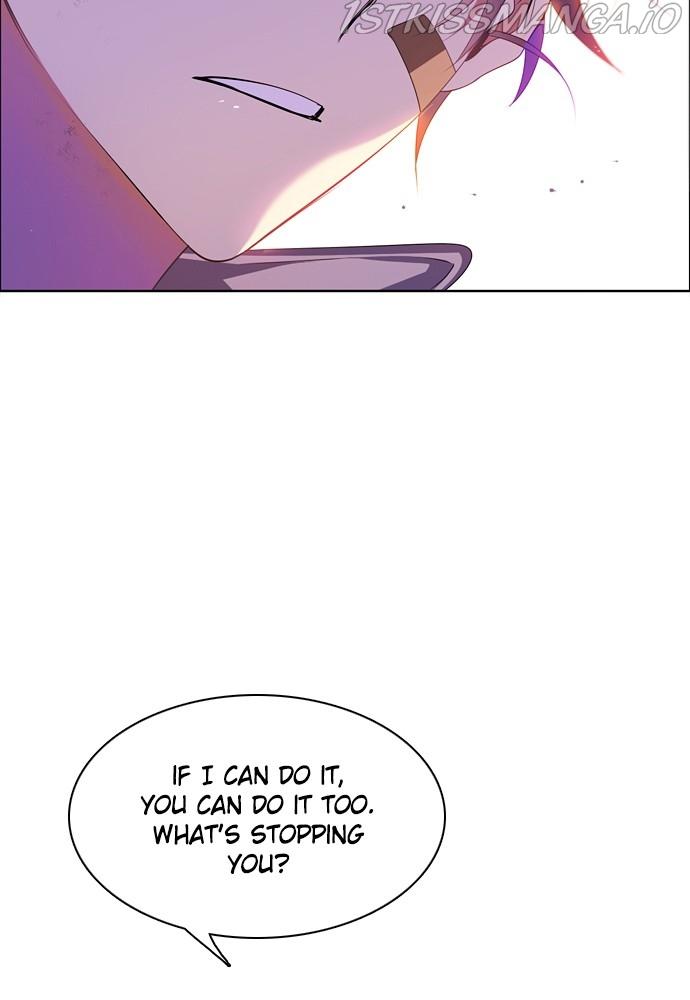 Zero Game Chapter 155 - page 25