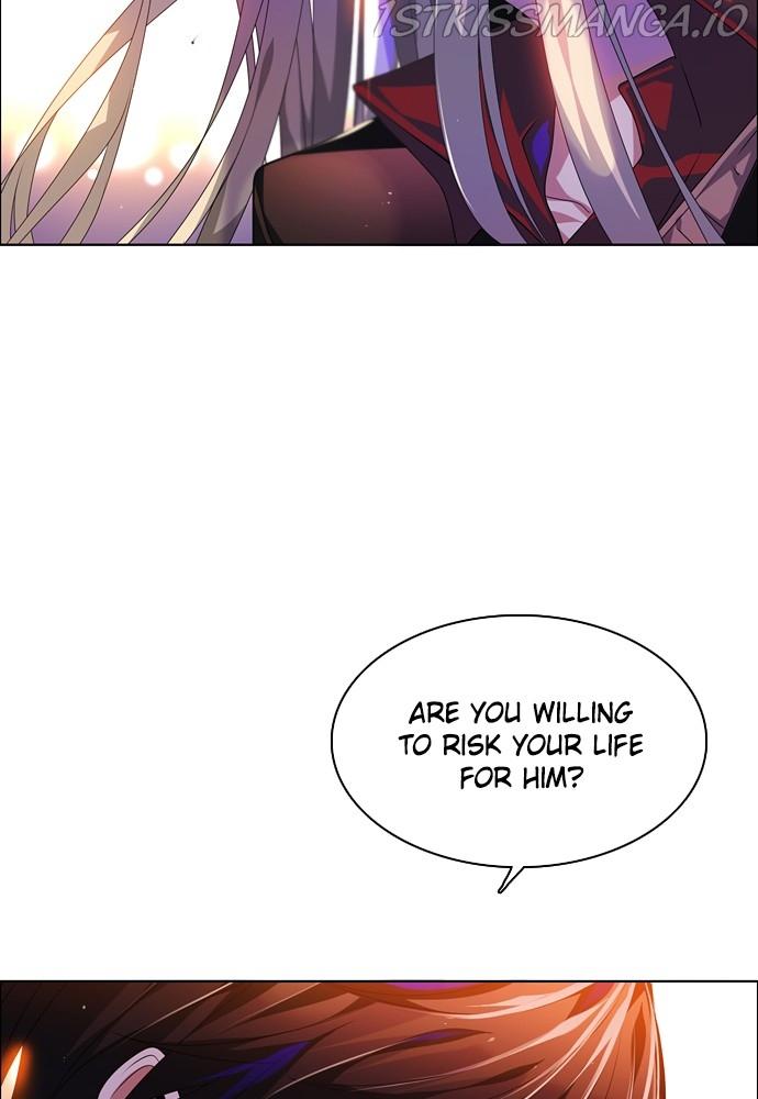 Zero Game Chapter 155 - page 73