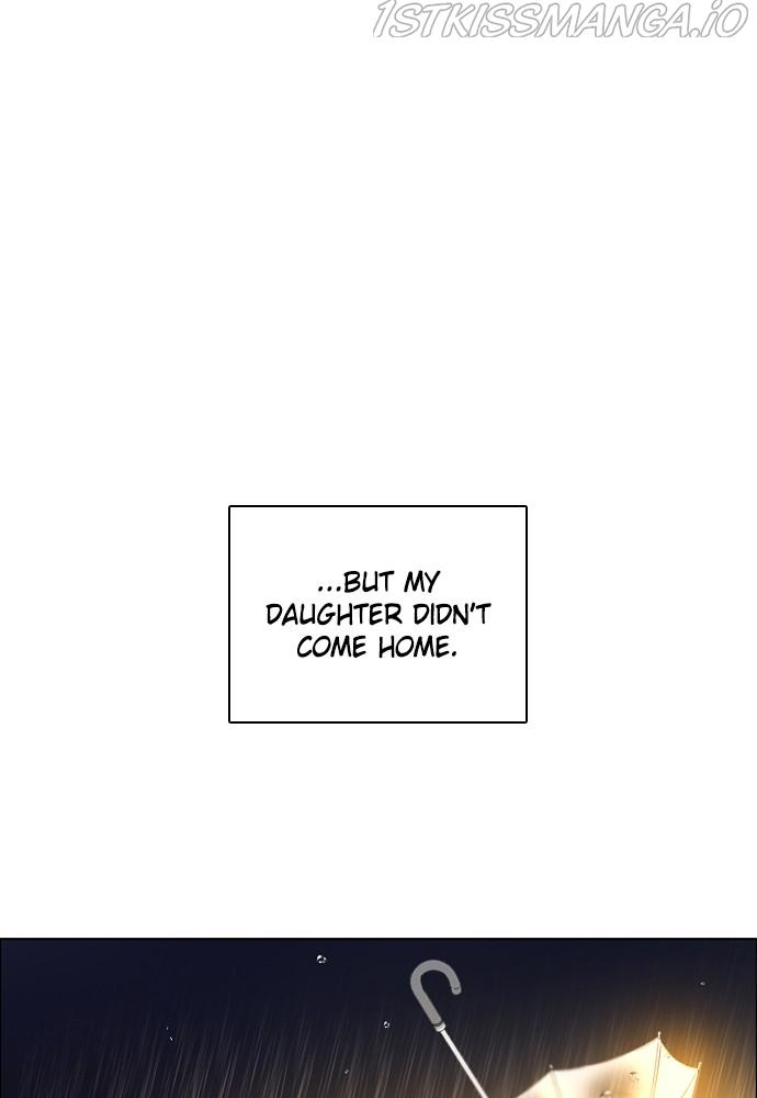 Zero Game Chapter 154 - page 19