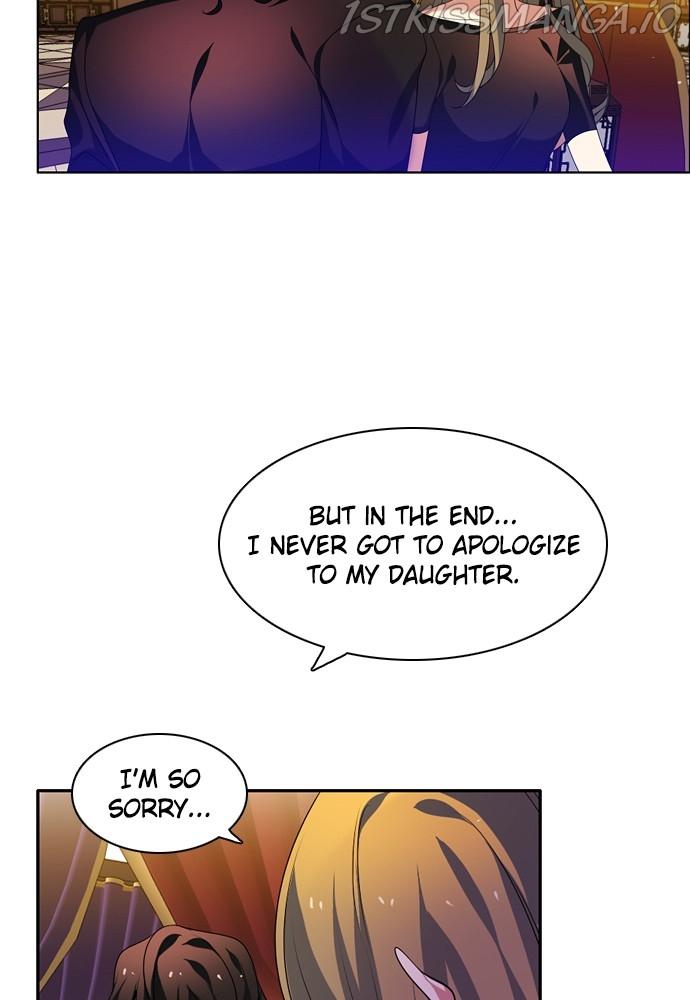 Zero Game Chapter 154 - page 27