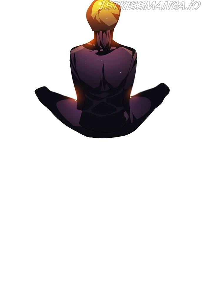 Zero Game Chapter 154 - page 3