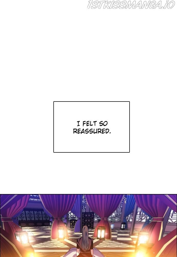 Zero Game Chapter 154 - page 56