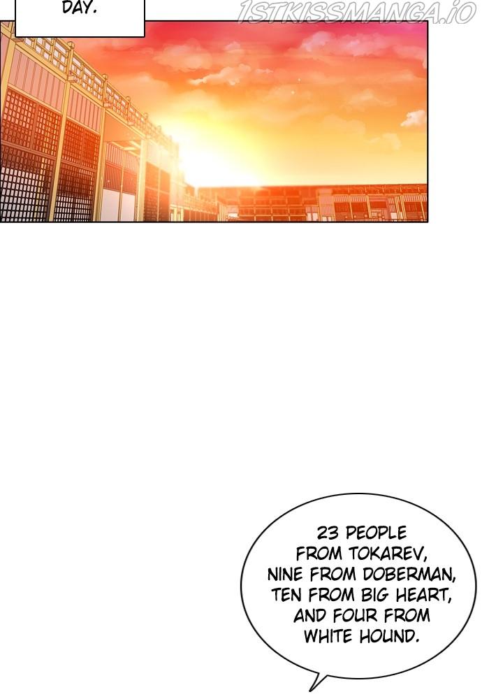 Zero Game Chapter 154 - page 73