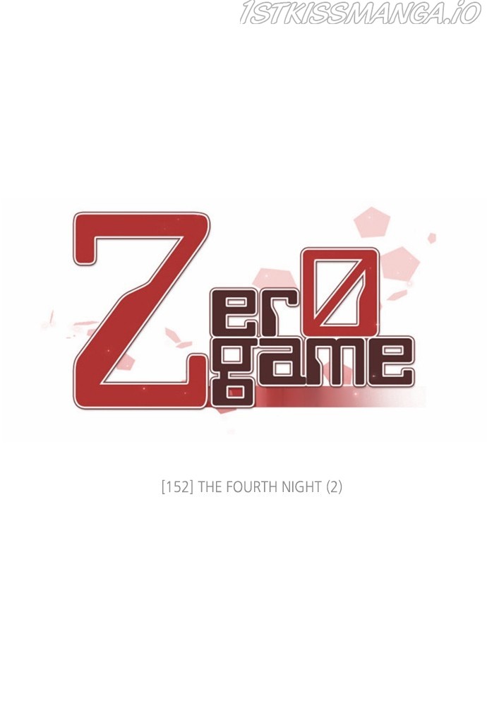 Zero Game Chapter 153 - page 23