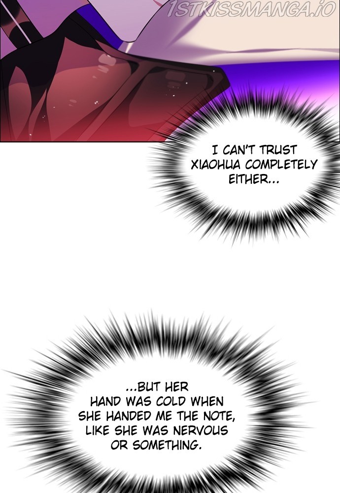 Zero Game Chapter 152 - page 13