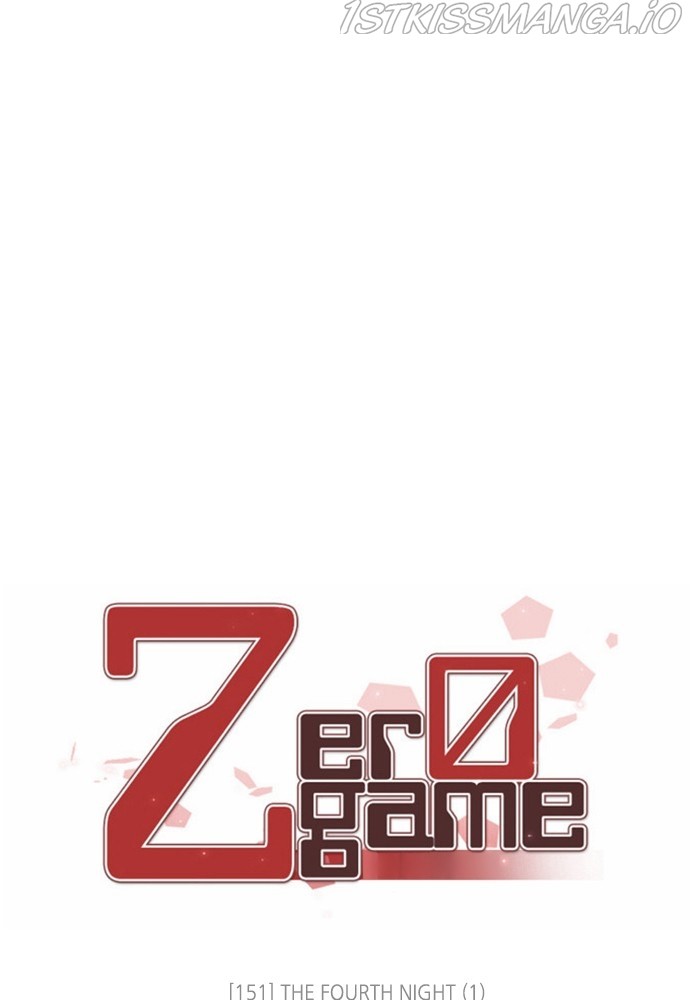 Zero Game Chapter 152 - page 19
