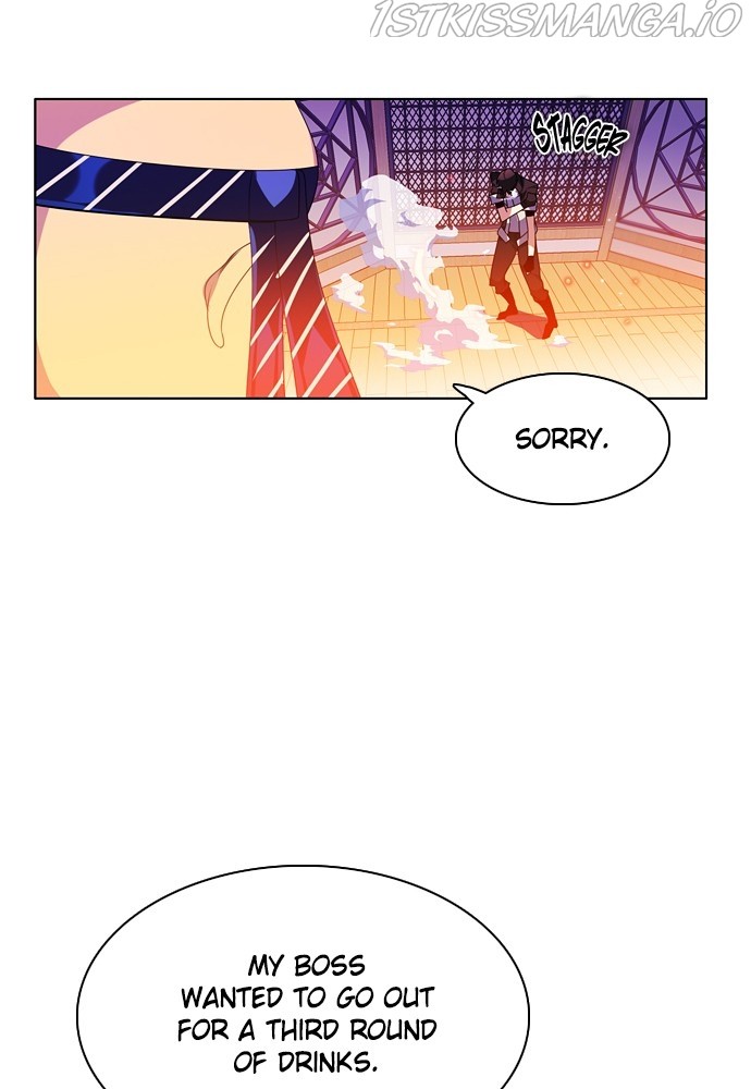 Zero Game Chapter 152 - page 60