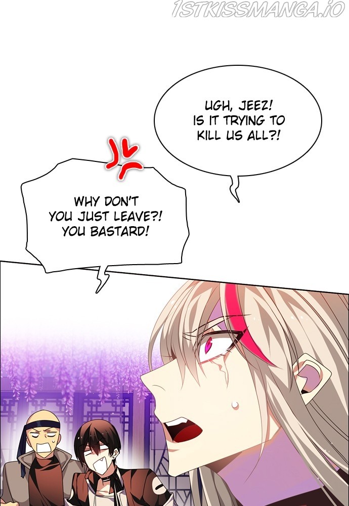 Zero Game Chapter 152 - page 97