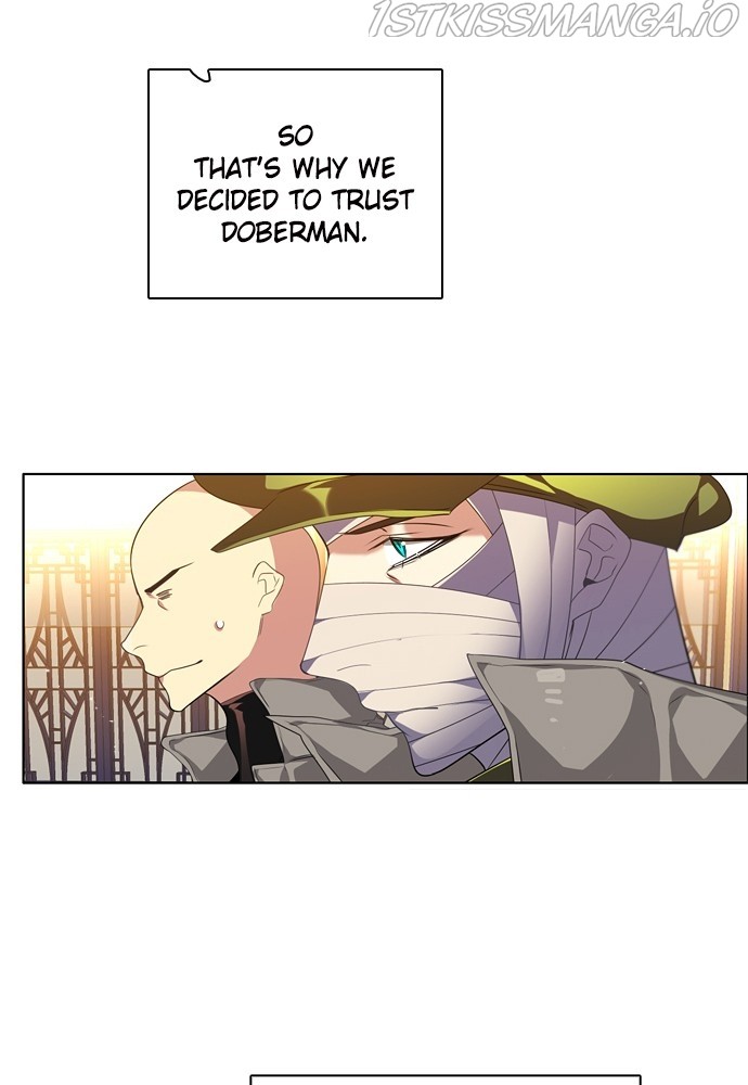 Zero Game Chapter 151 - page 32