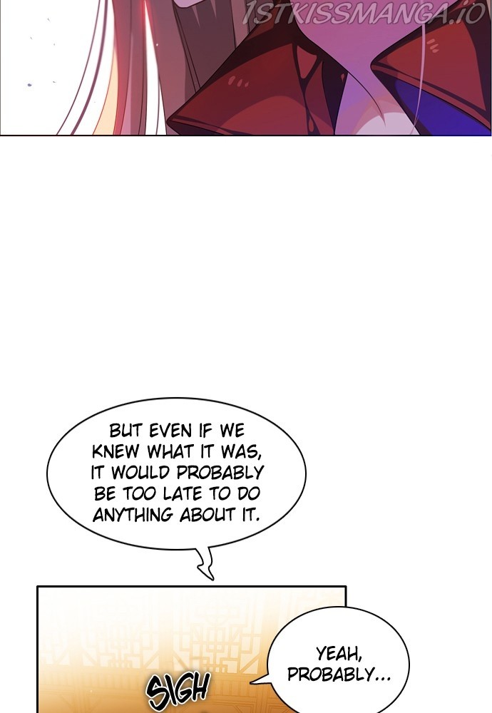 Zero Game Chapter 151 - page 83