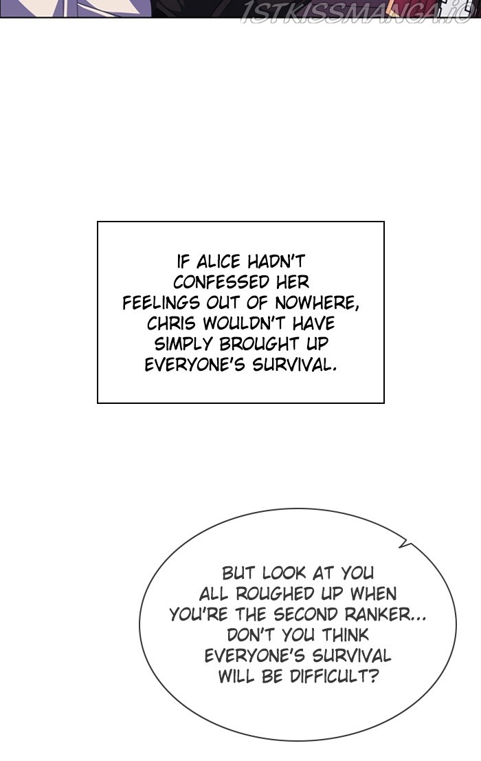 Zero Game Chapter 147 - page 30