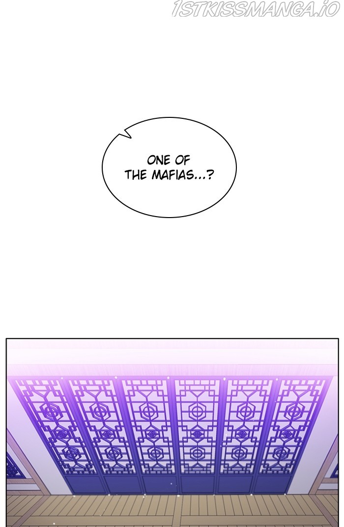 Zero Game Chapter 147 - page 54