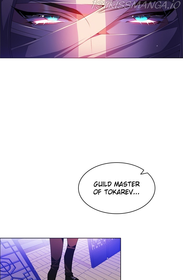 Zero Game Chapter 147 - page 58