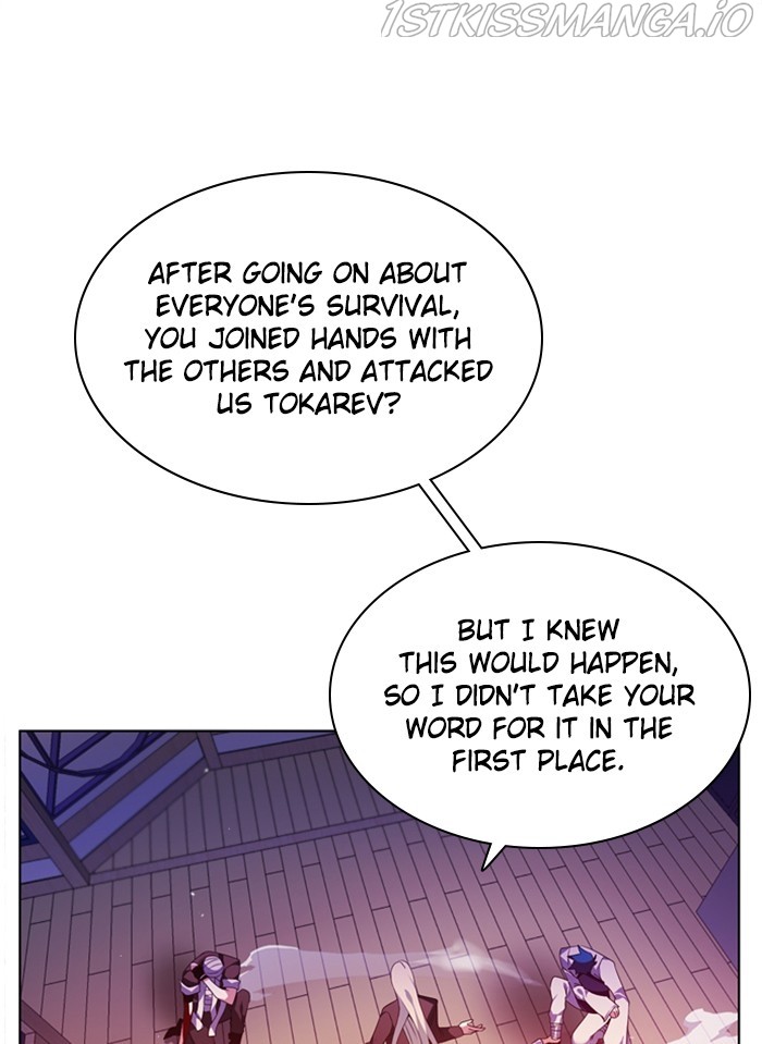 Zero Game Chapter 147 - page 83