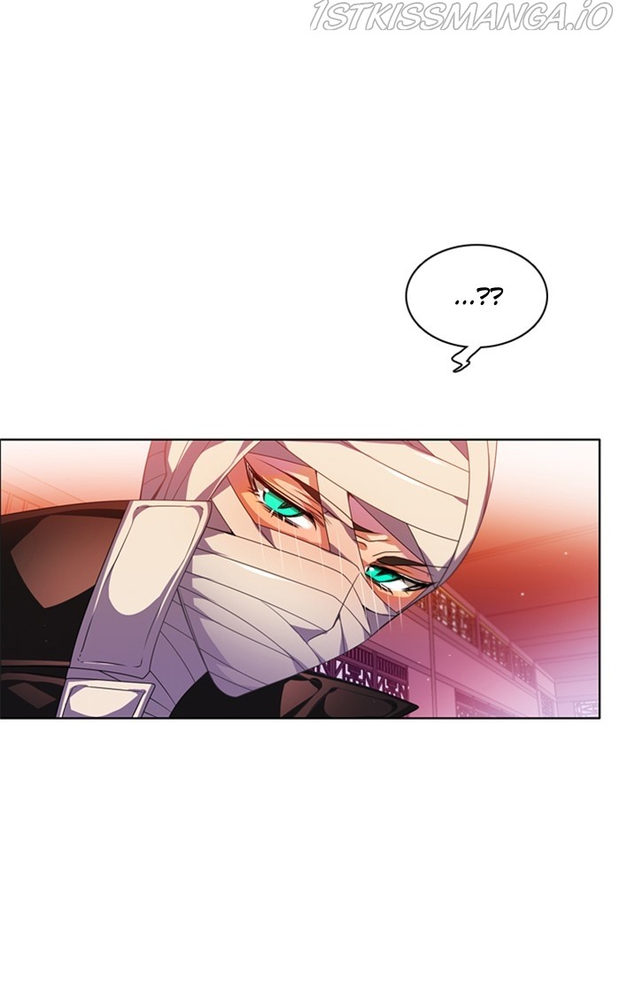 Zero Game Chapter 147 - page 9