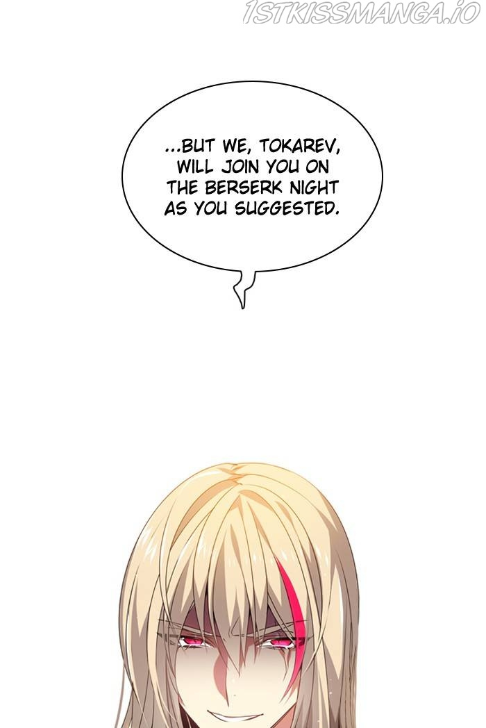Zero Game Chapter 144 - page 2
