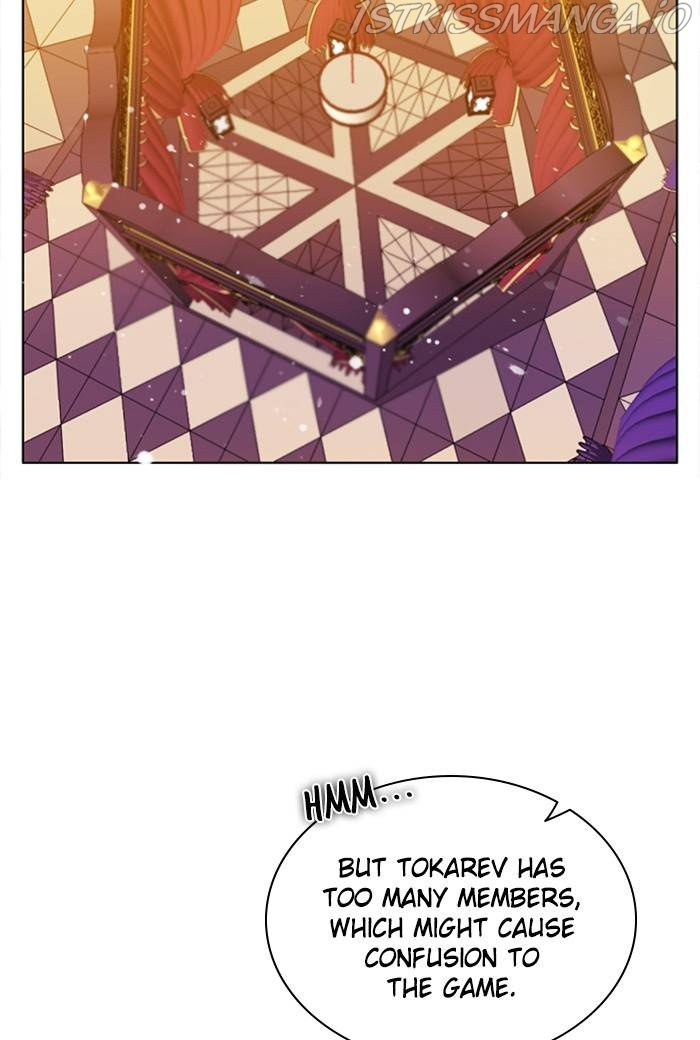 Zero Game Chapter 143 - page 75