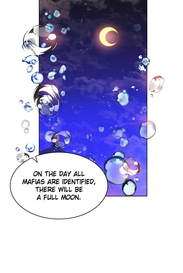 Zero Game Chapter 141 - page 27