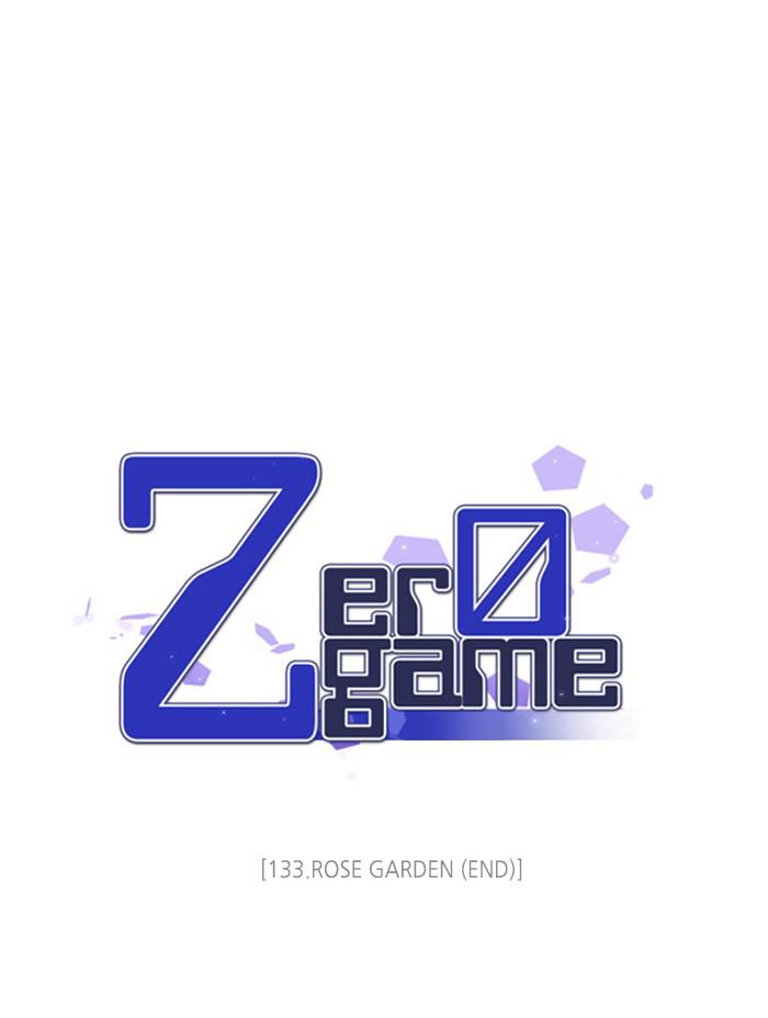 Zero Game Chapter 133 - page 1