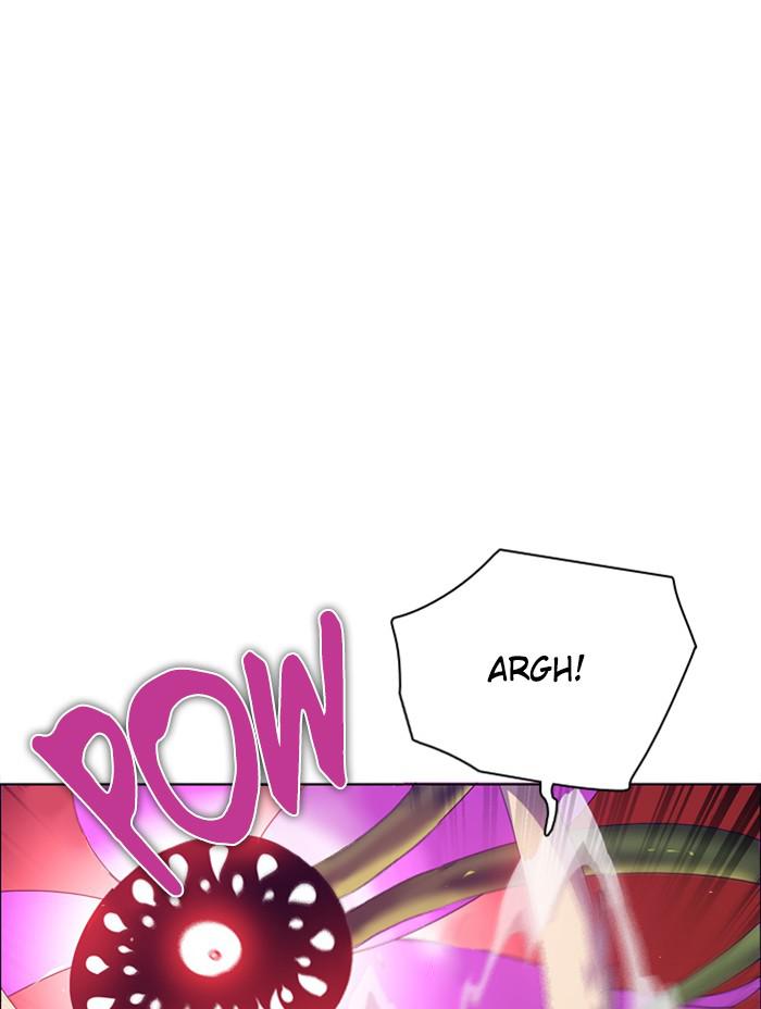 Zero Game Chapter 133 - page 10
