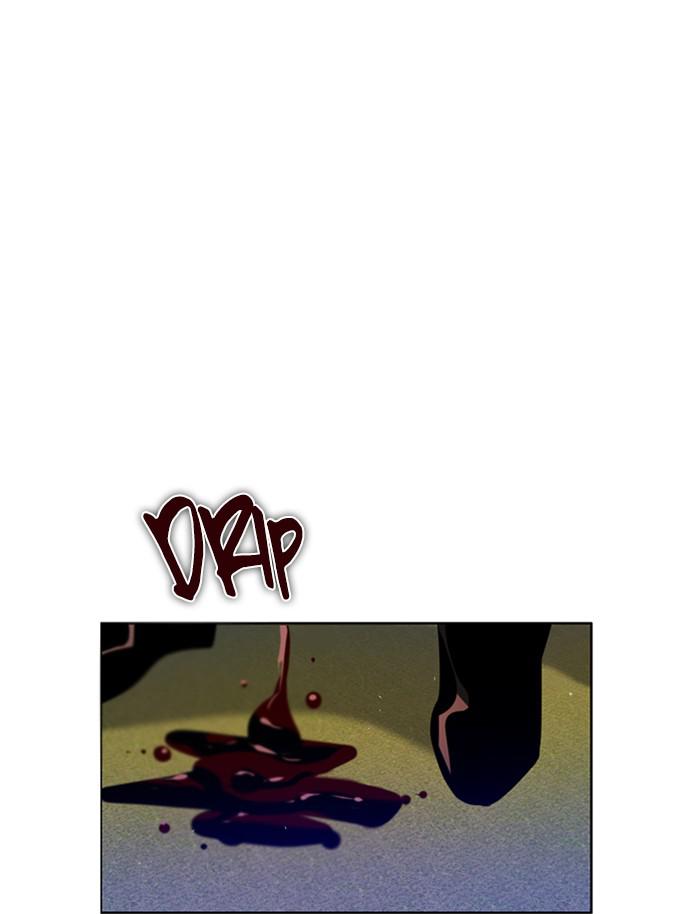 Zero Game Chapter 133 - page 86