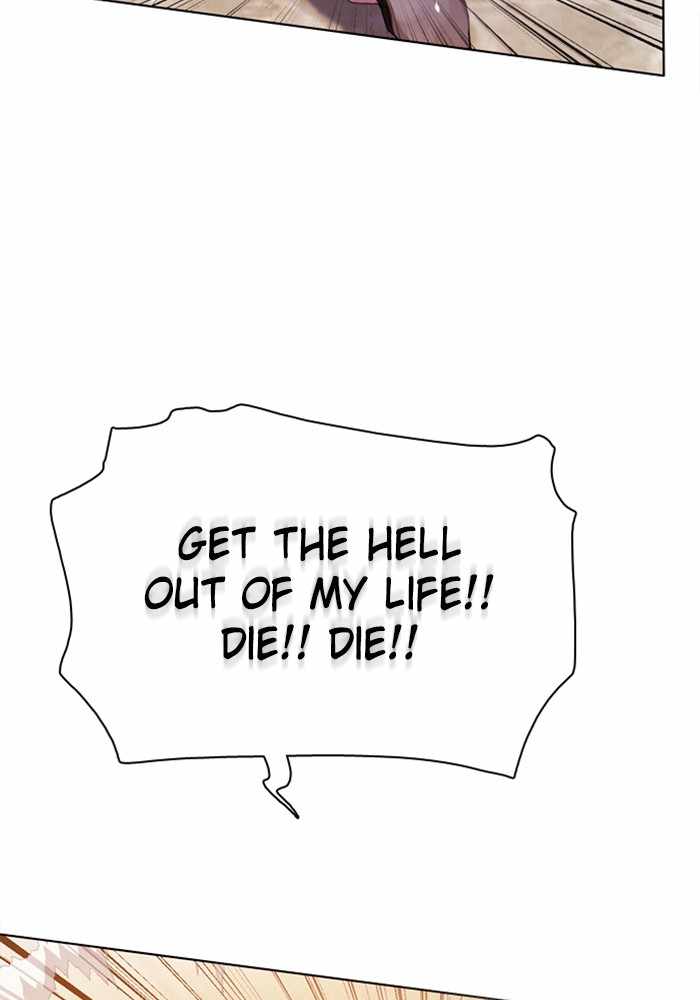 Zero Game Chapter 129 - page 20