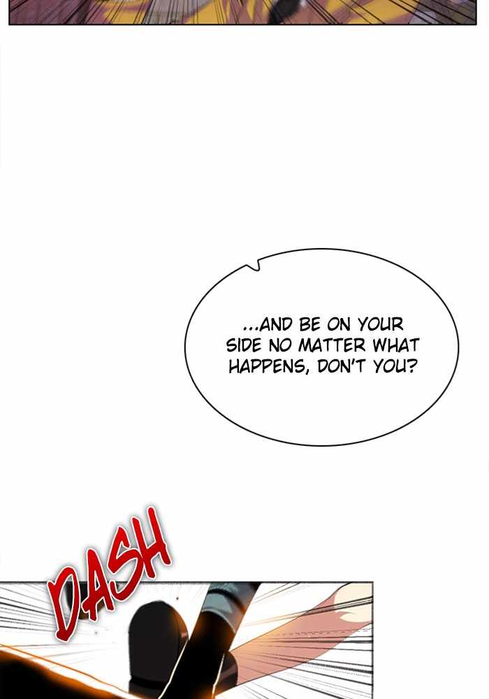 Zero Game Chapter 129 - page 24