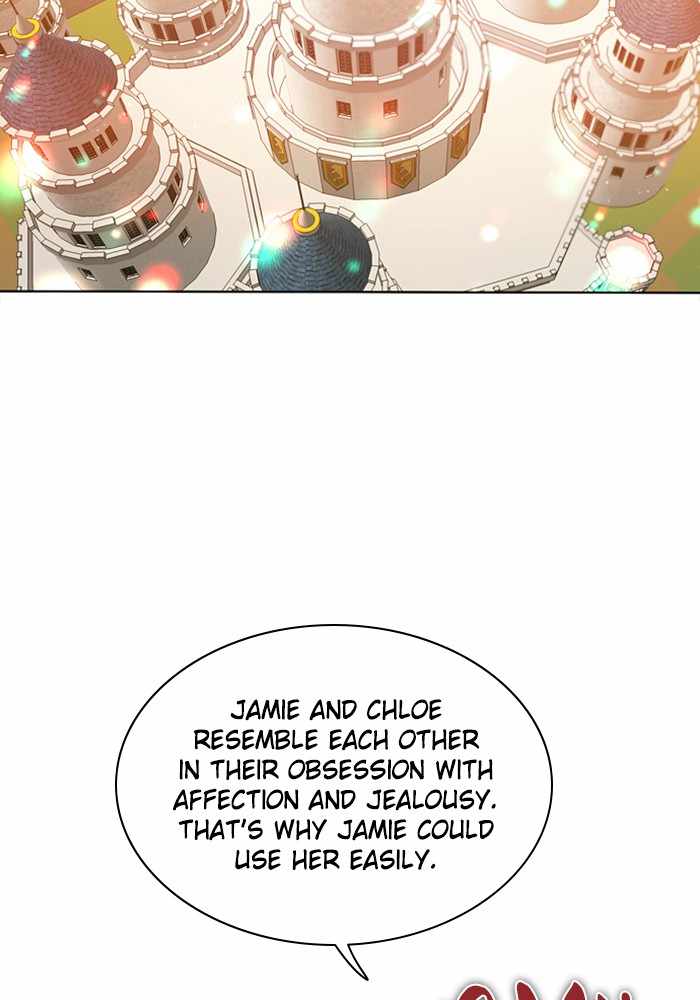 Zero Game Chapter 129 - page 89