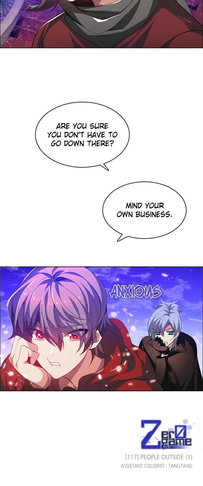Zero Game Chapter 117 - page 44