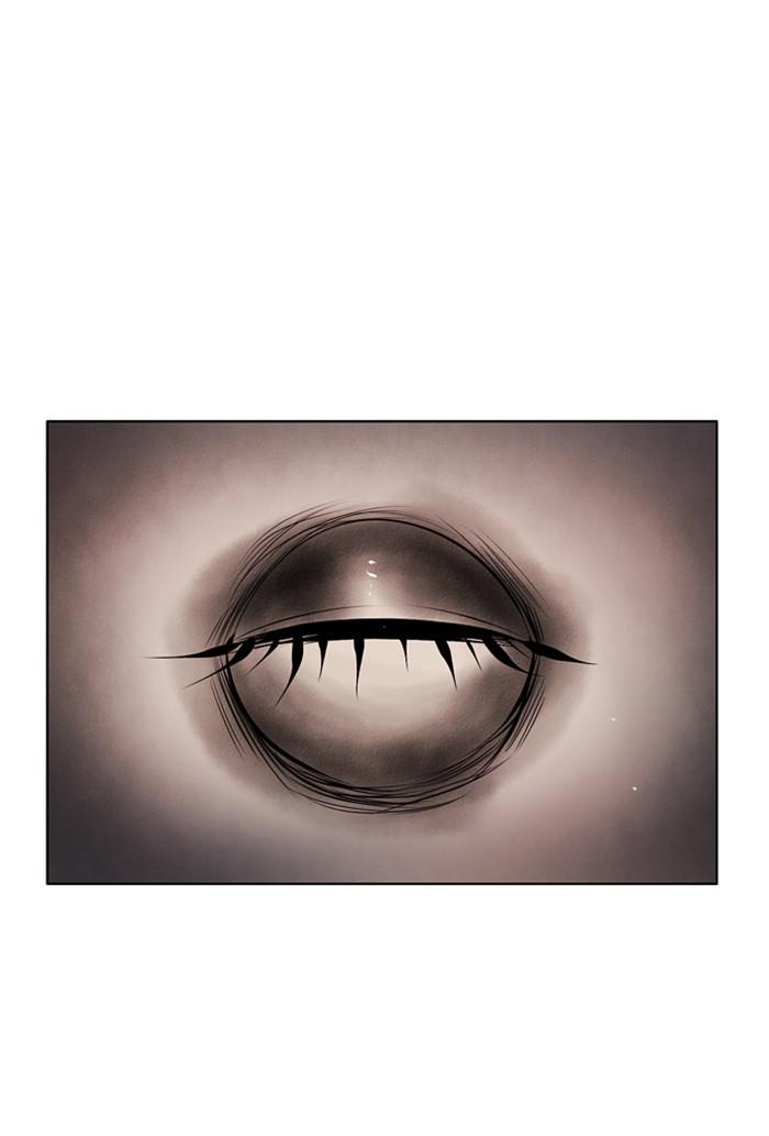 Zero Game Chapter 108 - page 108