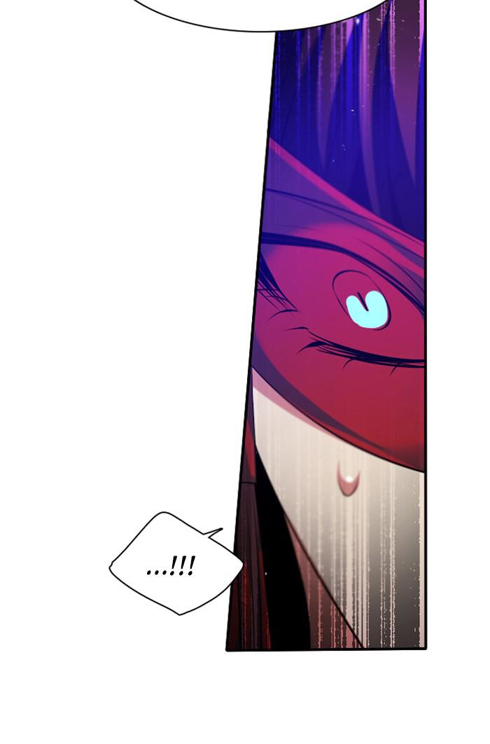 Zero Game Chapter 108 - page 27