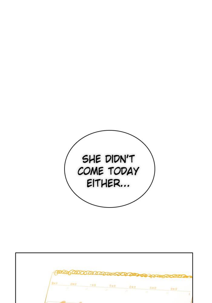 Zero Game Chapter 107 - page 2