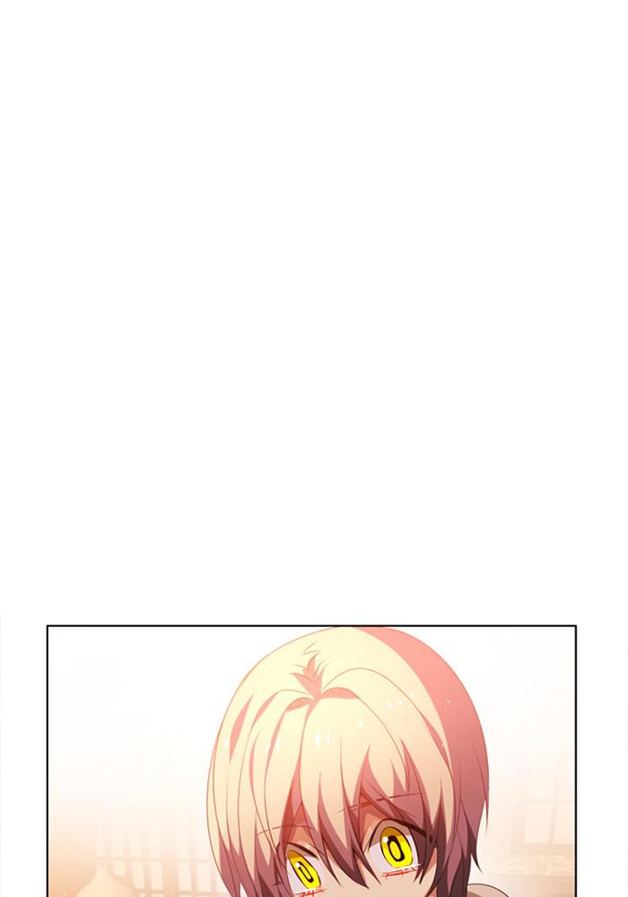 Zero Game Chapter 104 - page 115