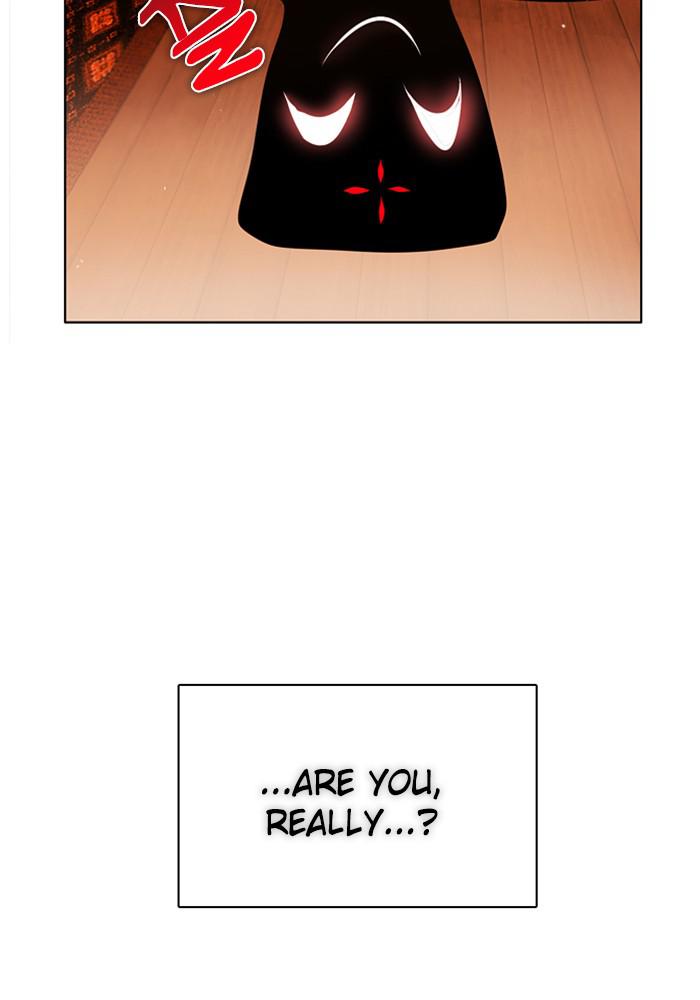 Zero Game Chapter 104 - page 120