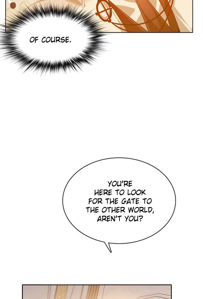 Zero Game Chapter 104 - page 17