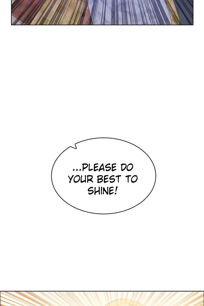 Zero Game Chapter 104 - page 48