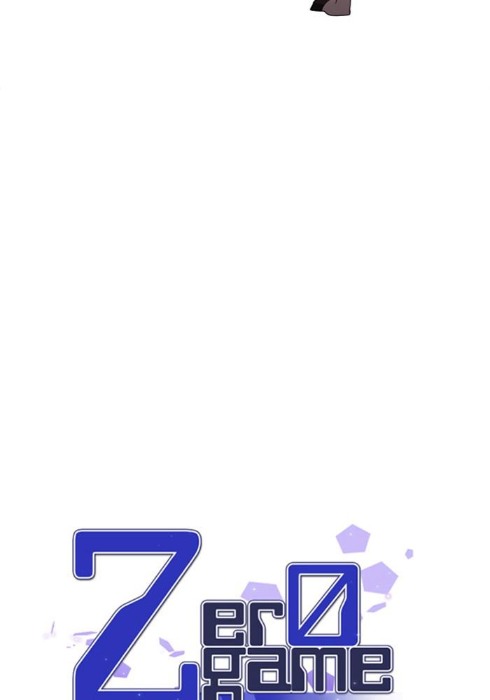 Zero Game Chapter 104 - page 8