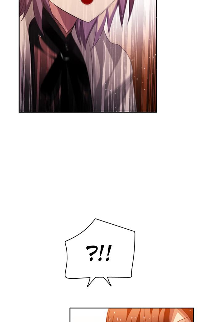 Zero Game Chapter 104 - page 98