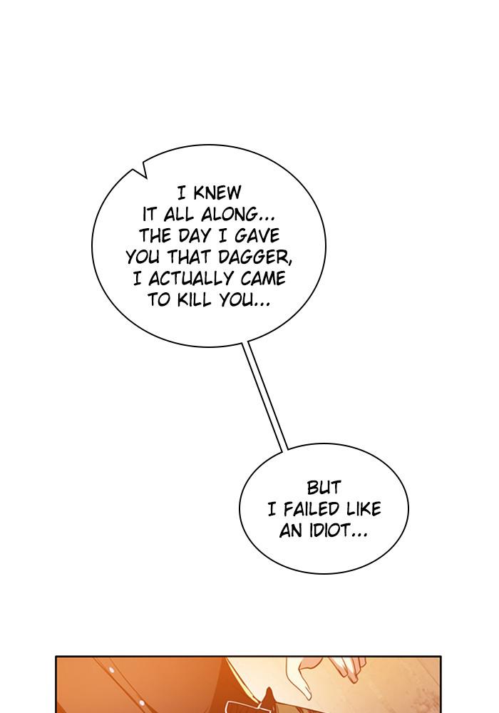 Zero Game Chapter 101 - page 130
