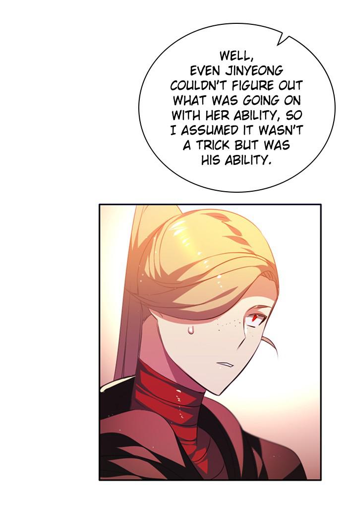 Zero Game Chapter 101 - page 27