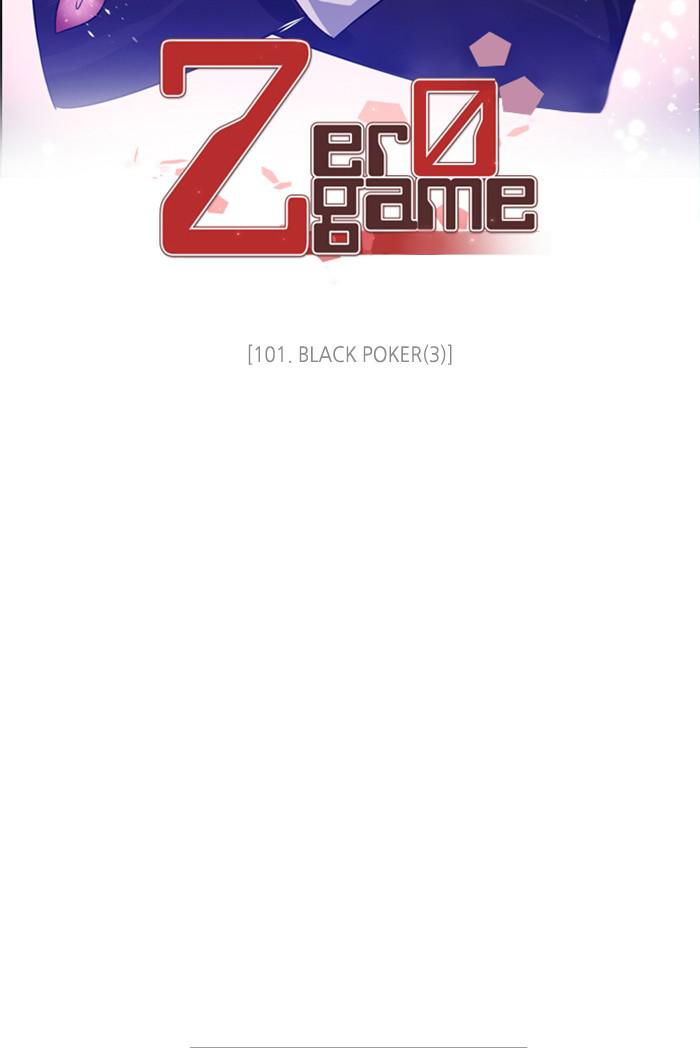 Zero Game Chapter 101 - page 40
