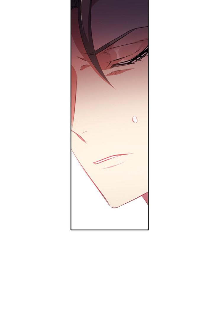 Zero Game Chapter 101 - page 44