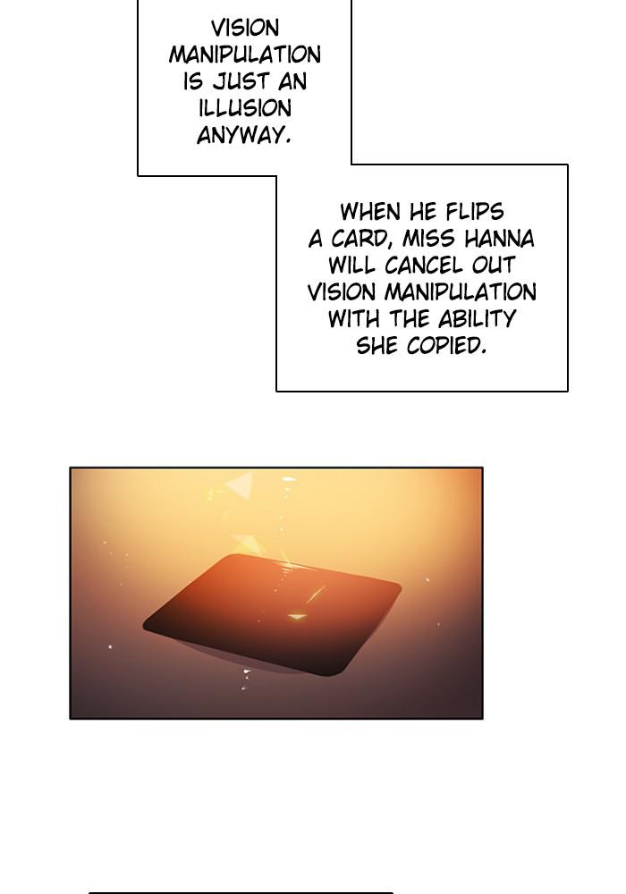 Zero Game Chapter 101 - page 72
