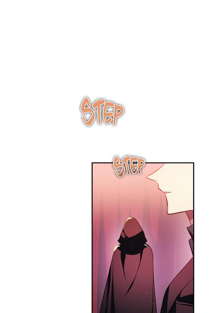 Zero Game Chapter 101 - page 8