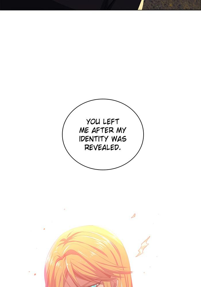 Zero Game Chapter 101 - page 97