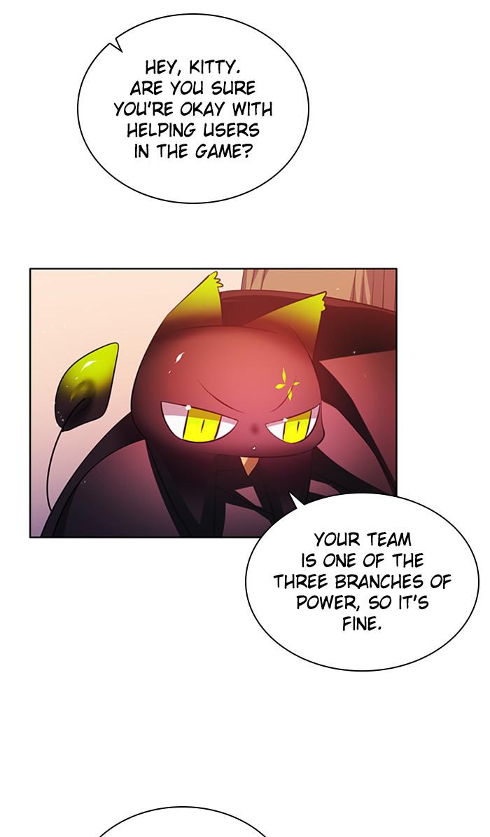 Zero Game Chapter 100 - page 123