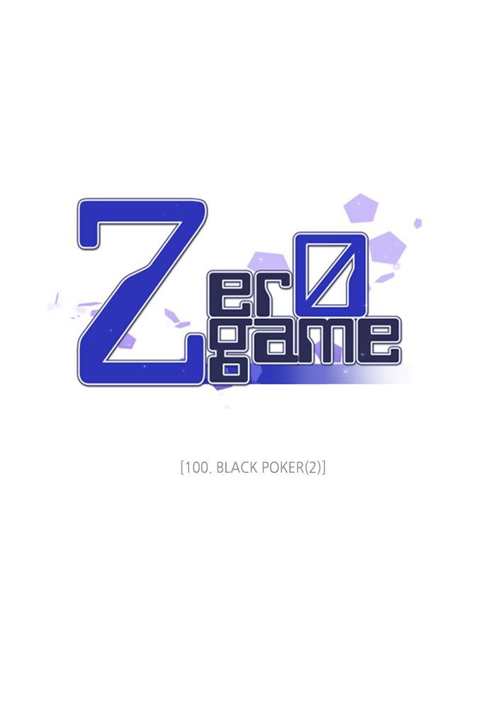 Zero Game Chapter 100 - page 28