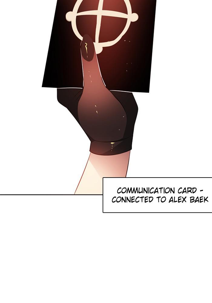 Zero Game Chapter 100 - page 41