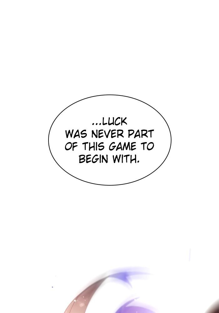 Zero Game Chapter 100 - page 74